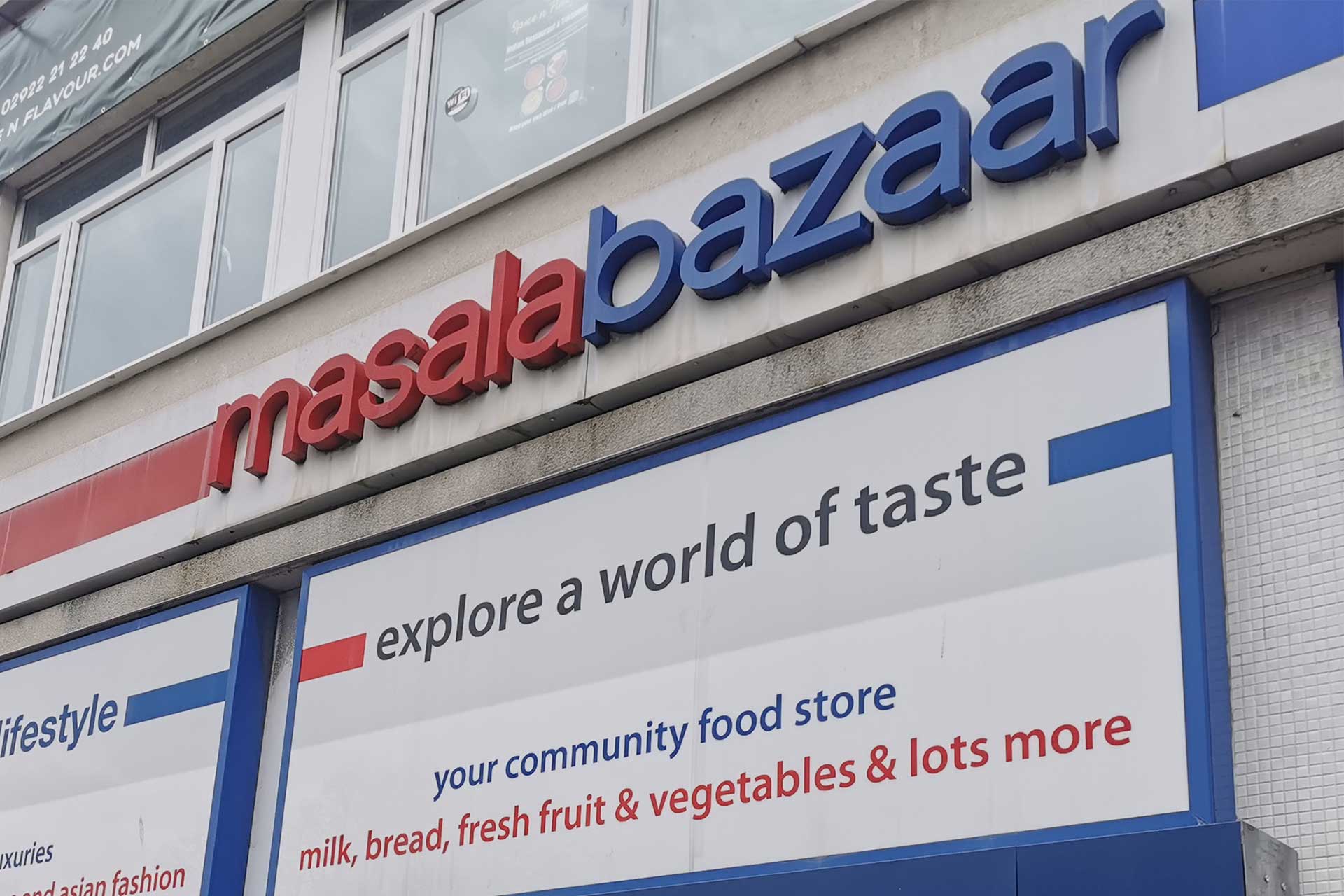 franchise-masala-bazaar