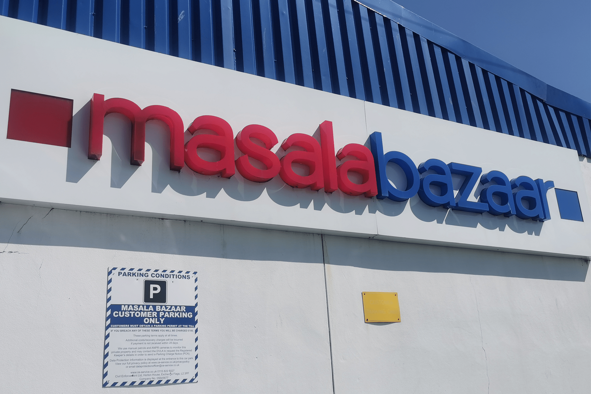 masala-bazaar-newport