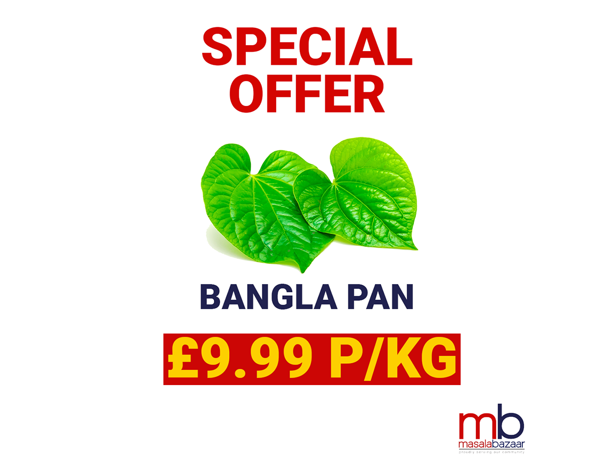 bangla-pan